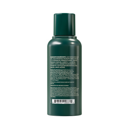 Ultimate Aloe&trade; Gel alternate image