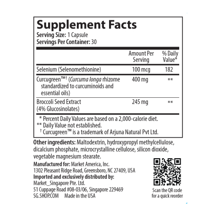 Curcumin Extreme&trade; alternate image