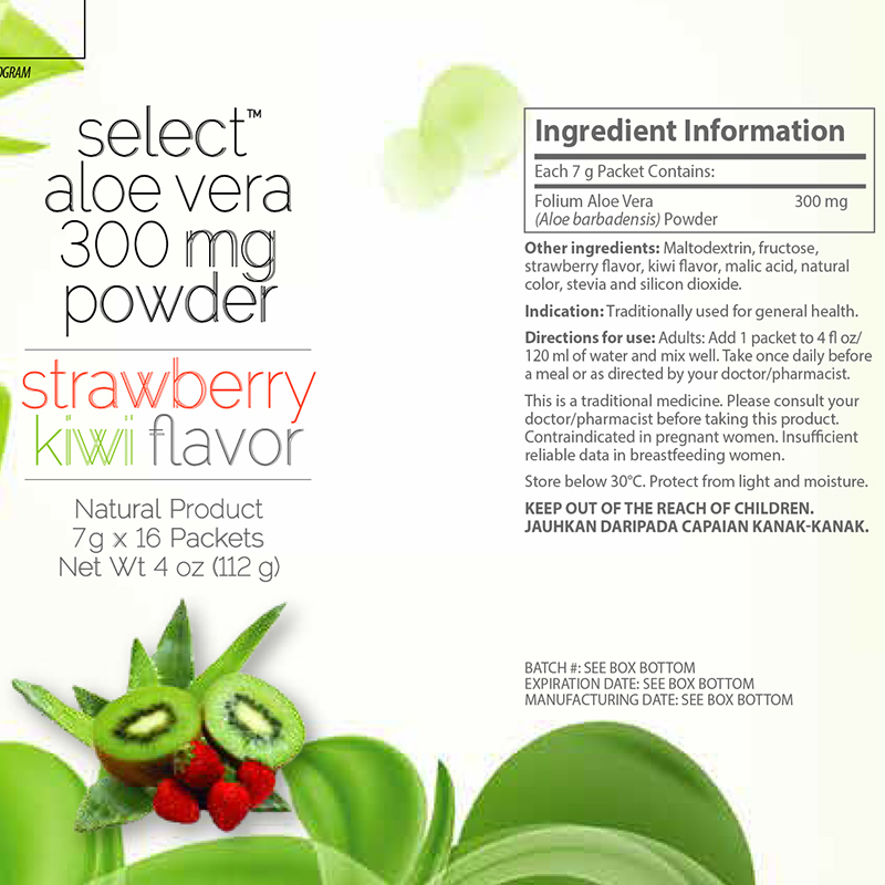 Select&trade; Aloe Vera 300 mg Powder