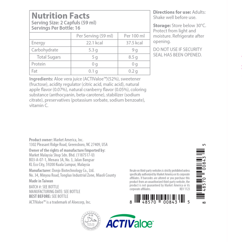 Select&trade; AloChoice Botanical Beverage Aloe Vera
