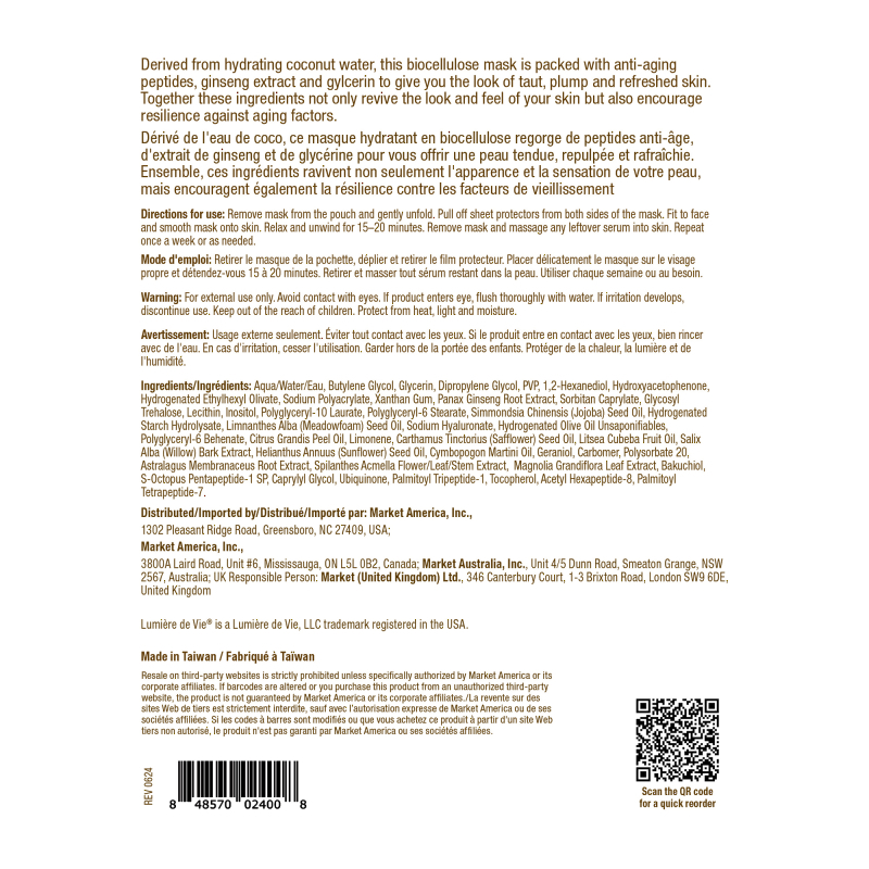 Lumière de Vie&reg; Anti-Aging Biocellulose Masque