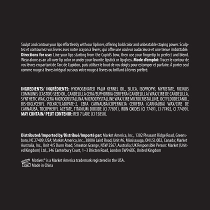 Lip Liner Label image