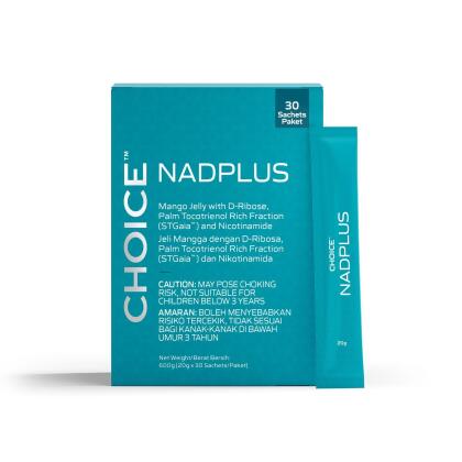 Choice™ NADPLUS Mango Jelly with D-Ribose, Palm Tocotrienol Rich Fraction (STGaia™) and Nicotinamide - Single Box (30 Sachets)