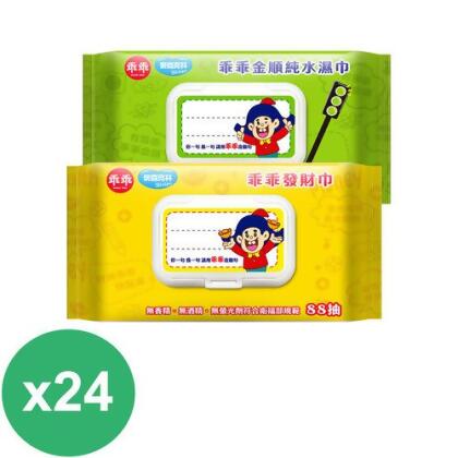 奈森克林 乖乖純水濕紙巾88抽x24包 
