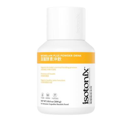 Isotonix&reg;菠蘿酵素沖飲