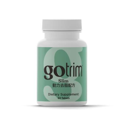 GoTrim&trade; 動力去脂配方