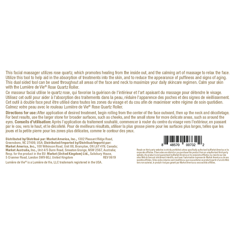 Lumière de Vie&reg;翡翠修顏美肌棒