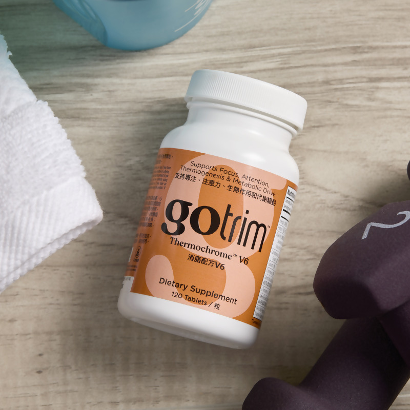 GoTrim&trade;消脂配方V6