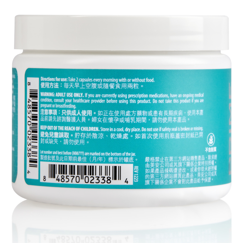 Prime&trade; NAD+ 細胞煥新抗老配方