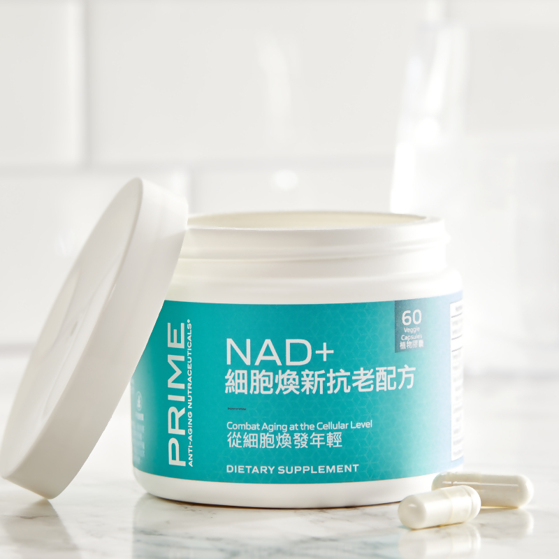Prime&trade; NAD+ 細胞煥新抗老配方