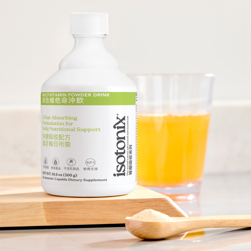 Isotonix&reg;綜合維他命沖飲