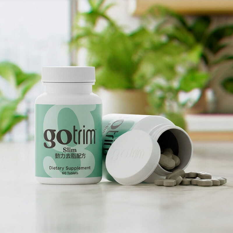 GoTrim&trade; 動力去脂配方