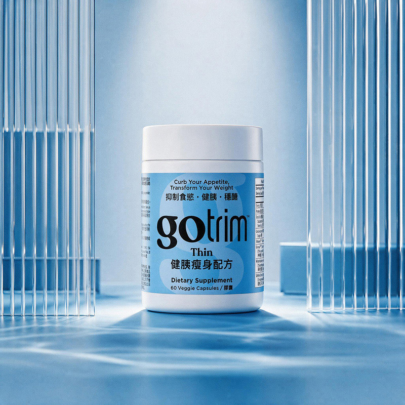 GoTrim&trade;健胰瘦身配方