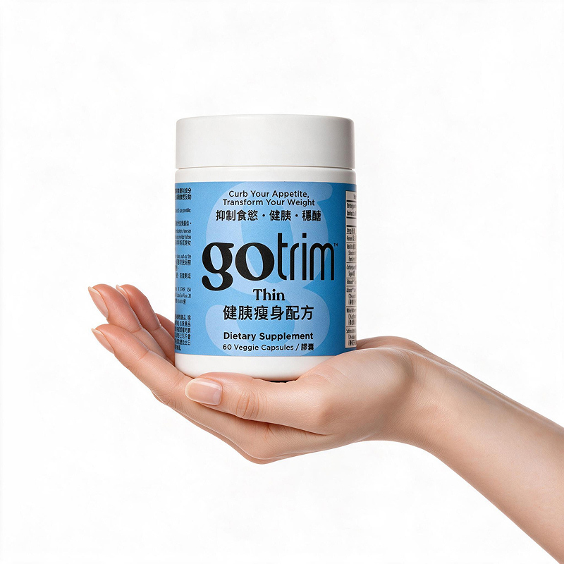 GoTrim&trade;健胰瘦身配方