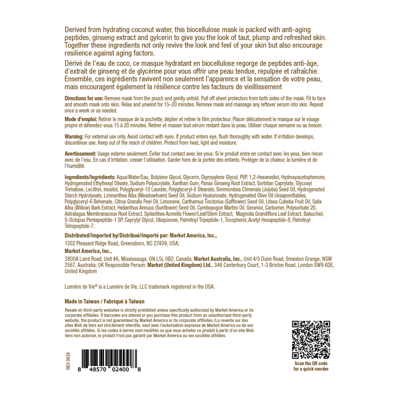 Lumière de Vie&reg; Anti-Aging Biocellulose Masque