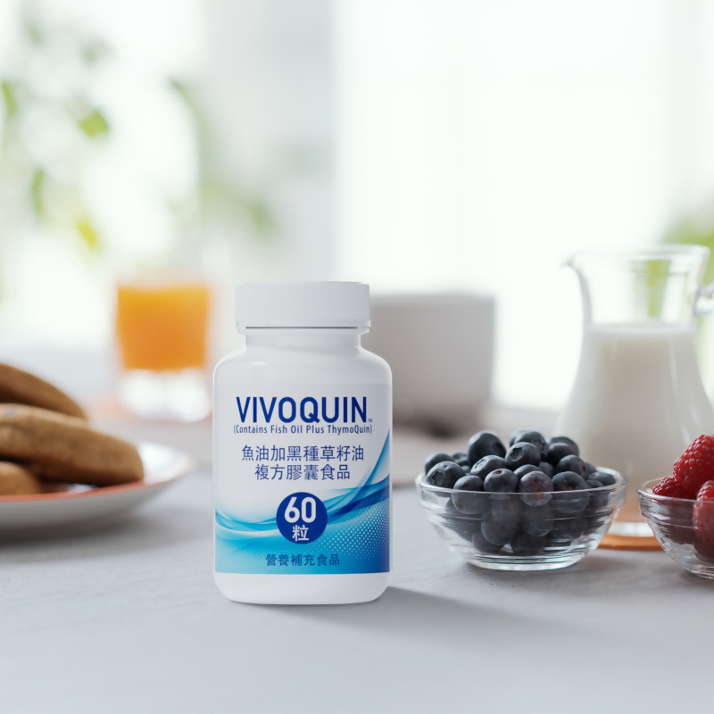 VivoQuin&trade;魚油加黑種草籽油複方膠囊食品