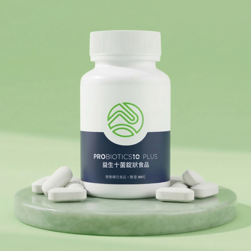 益生十菌錠狀食品