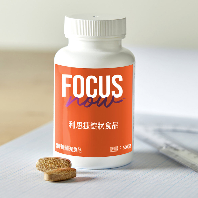 利思捷錠狀食品