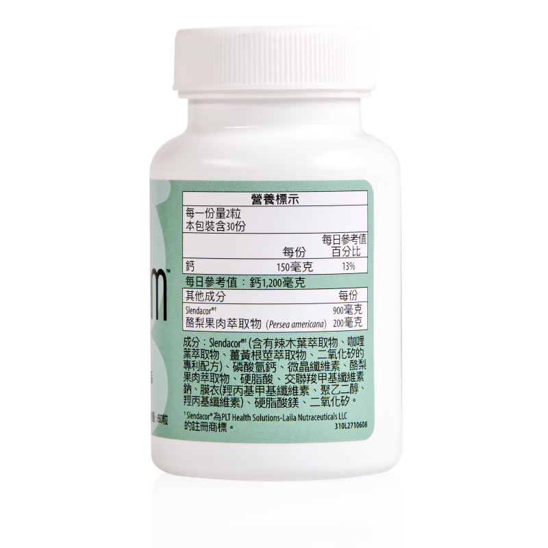 全新生活™辣木葉複方錠狀食品