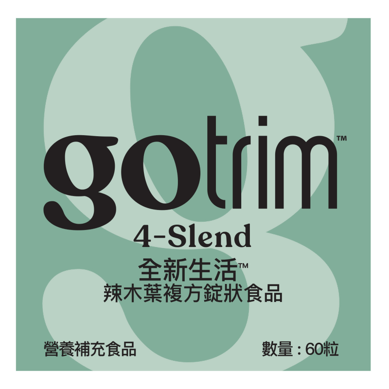 全新生活™辣木葉複方錠狀食品