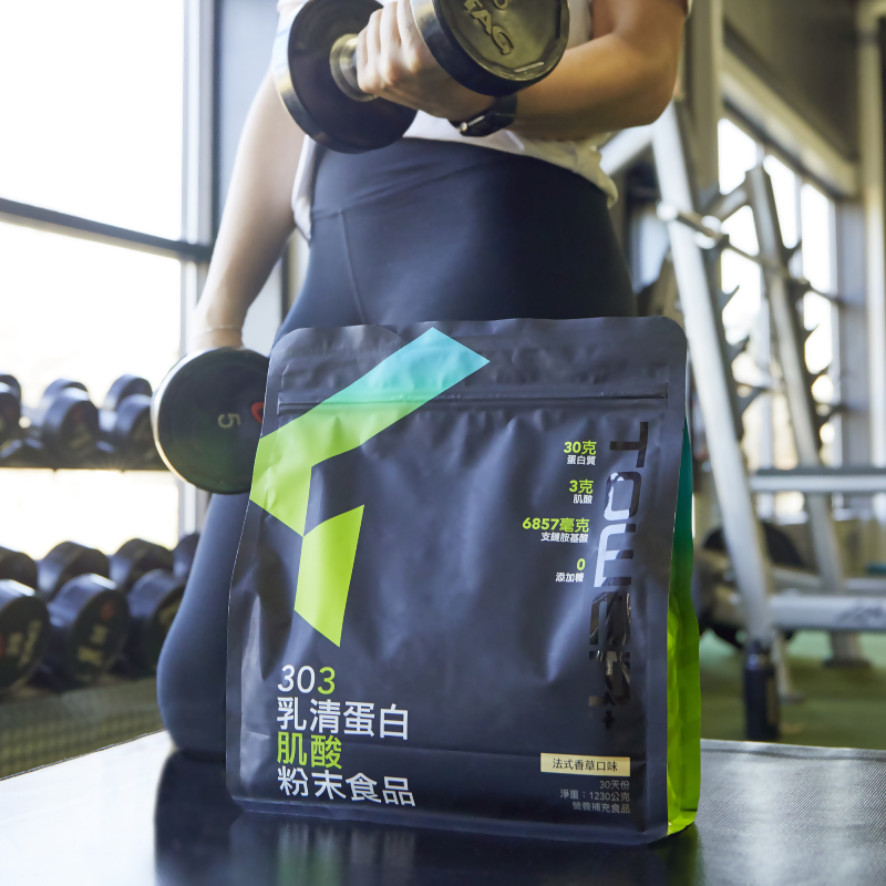 Tower+&trade; 303乳清蛋白肌酸粉末