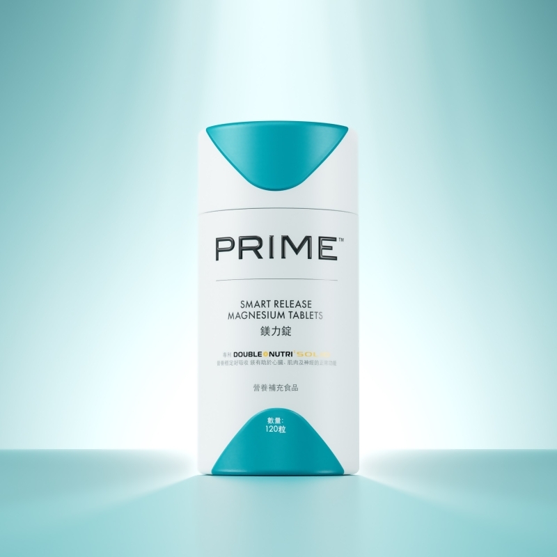Prime&trade;鎂力錠