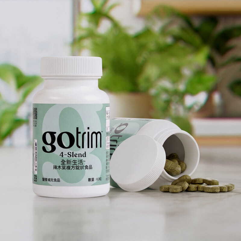 全新生活&trade;辣木葉複方錠狀食品