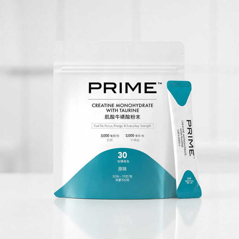 Prime&trade;肌酸牛磺酸粉末