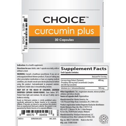Choice&trade; Curcumin Plus alternate image