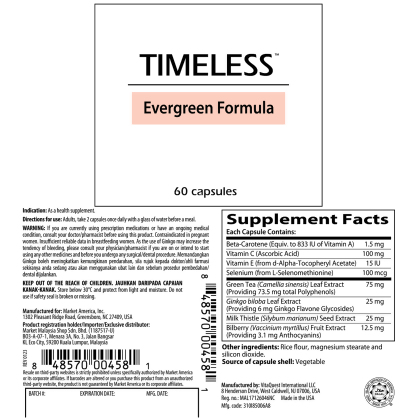 Timeless&trade; Evergreen Formula alternate image