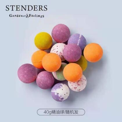 STENDERS Essential Oil Ball 泡澡精油球 ( foot & body bath ball 40g*1 ) 