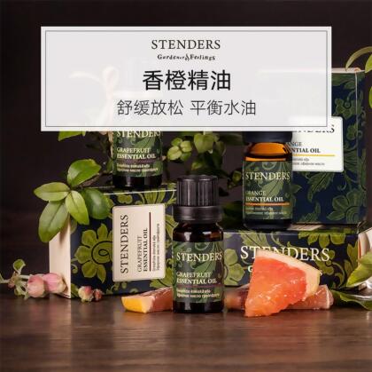 STENDERS Orange Essential Oil 10ml 