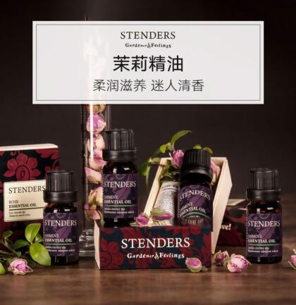 STENDERS Jasmine Essential Oil 10ml 