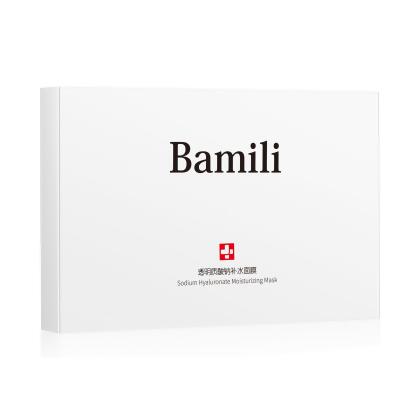 Bamili Sodium Hyaluronate Facial Mask 透明质酸钠补水面膜 ( 1 Box 5 Pack ) - 央视CCTV代言品牌 