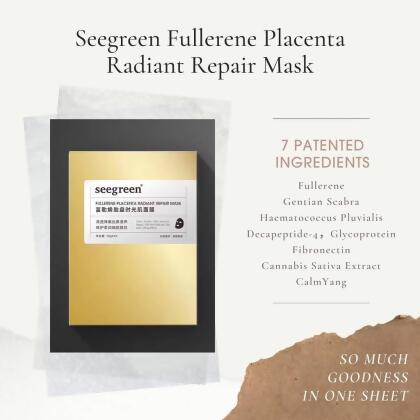 SEEGREEN Fullerene Placenta Radiant Repair Facial Mask ( 4pcs Per Box ) 