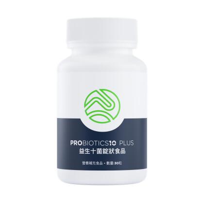 益生十菌錠狀食品 