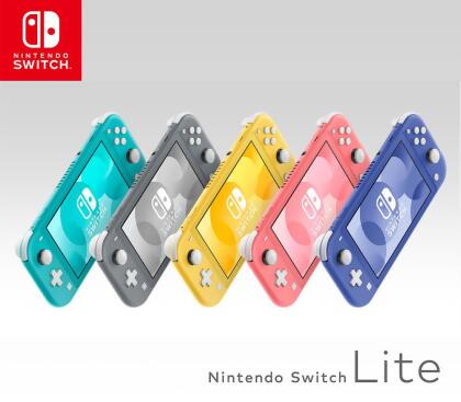 任天堂 Switch Lite 日規機+主機包+保護貼/ 灰色 