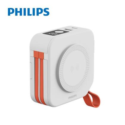 PHILIPS飛利浦10000mAh多功能十合一行動電源/ 完美白 