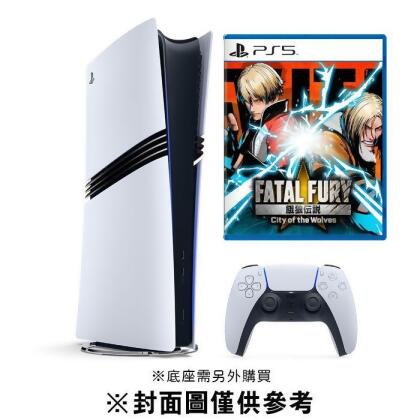 【普雷伊】【PS5主機】PlayStation®5 PRO 主機+ 餓狼傳說遊戲組合 