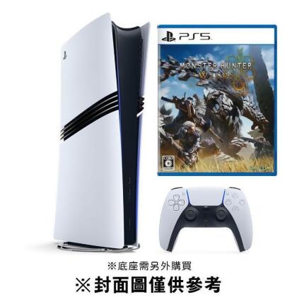 【普雷伊】【PS5主機】PlayStation®5 PRO 主機+ 魔物獵人 荒野遊戲組合 
