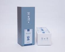 Earl Grey Tea 