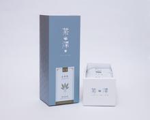 Genmaicha (Popcorn Tea) 