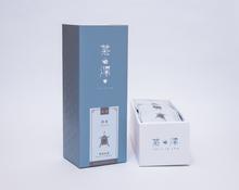 Hōjicha (roasted green tea) 