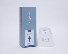 Champagne Oolong (Dong Fang Mei Ren) 