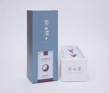 Ruby Black Tea (Sun Moon Lake Black Tea) 