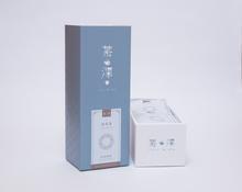 Jin Xuan Tea 