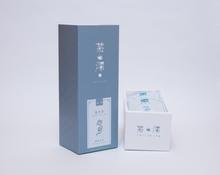 Dragon Well Tea (Longjing Tea) 