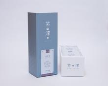 Jasmine Tea 