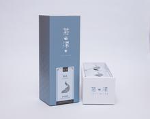 Pu-er Tea (fermented tea) 