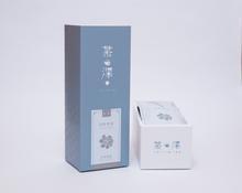 White Peony Tea (Bai Mu Dan) 